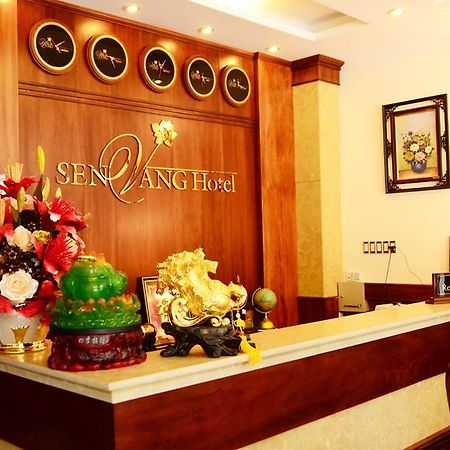 Sen Vang Hotel ดาลัด ภายนอก รูปภาพ